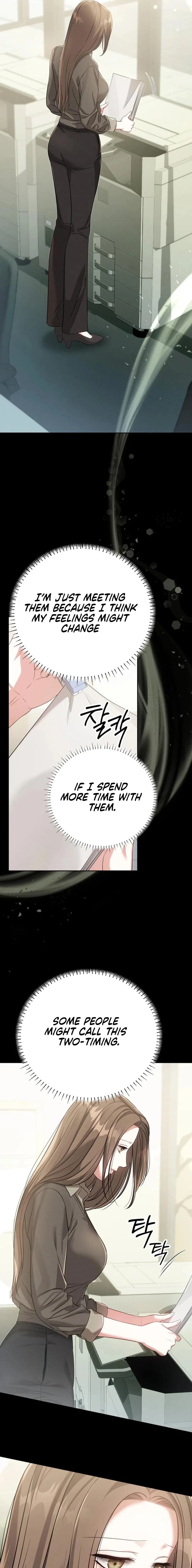 Night Friend Chapter 32 page 17 - 