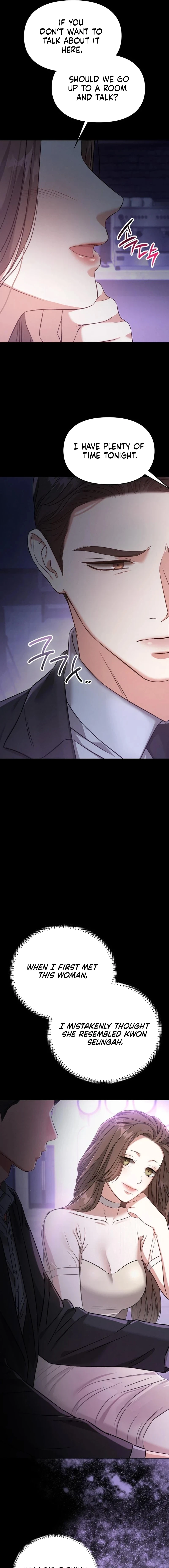 Night Friend Chapter 32 page 7 - 