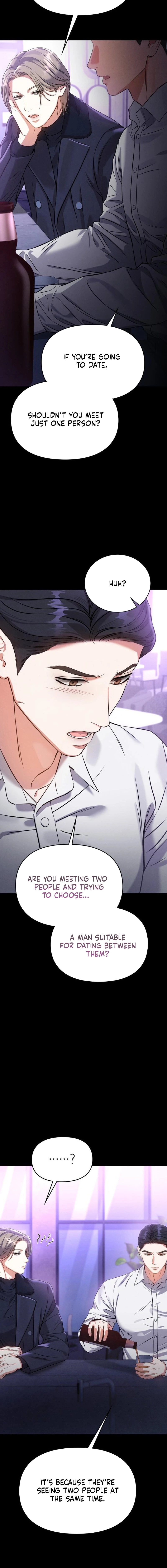 Night Friend Chapter 34 page 2 - 
