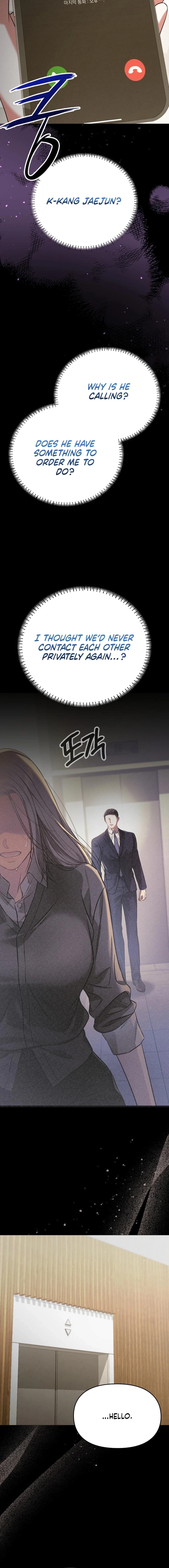 Night Friend Chapter 34 page 14 - 