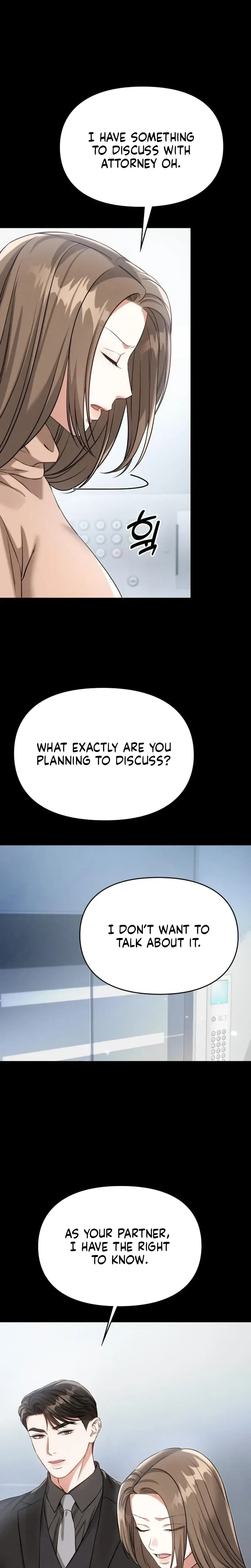 Night Friend Chapter 36 page 13 - 