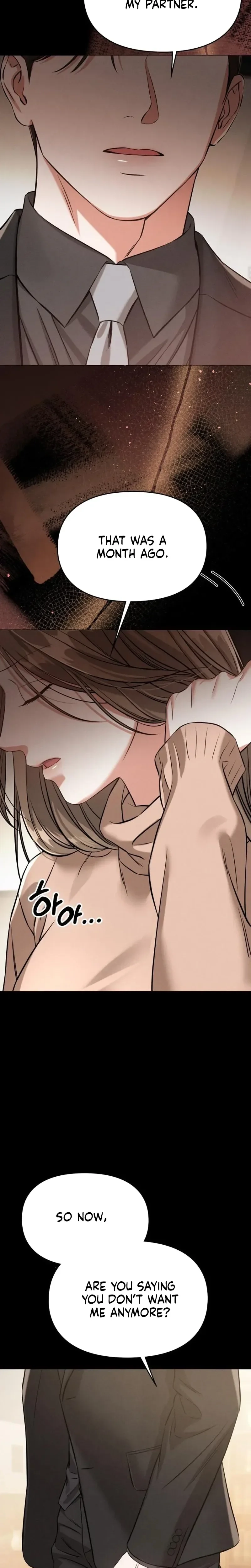 Night Friend Chapter 36 page 17 - 