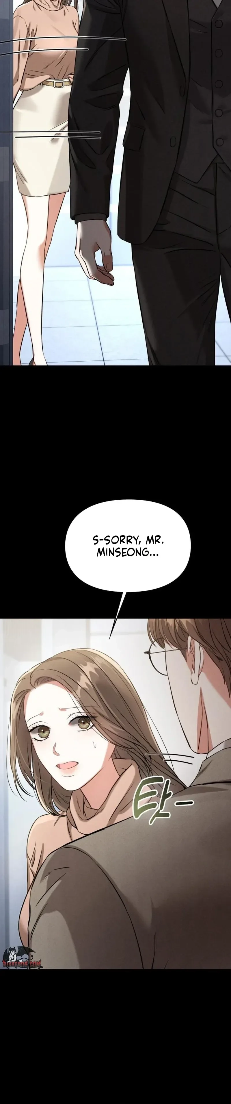 Night Friend Chapter 36 page 6 - 