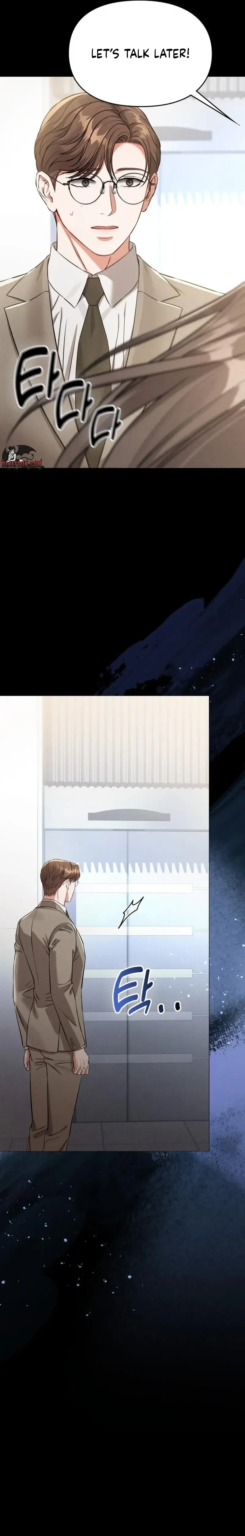 Night Friend Chapter 36 page 7 - 