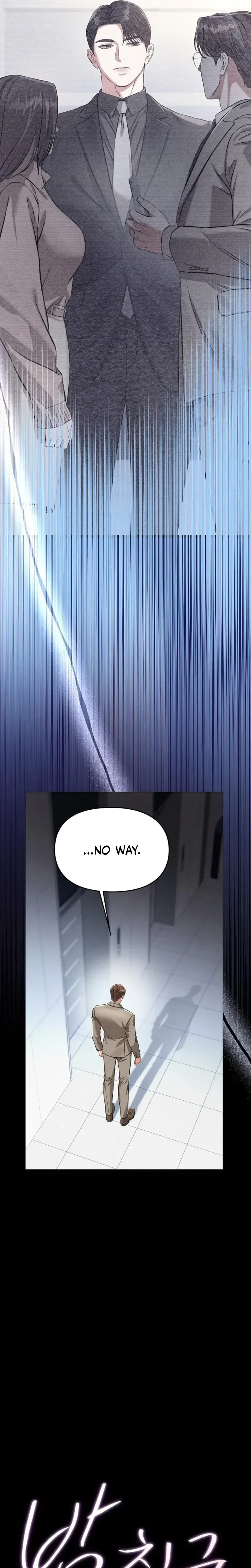 Night Friend Chapter 36 page 10 - 