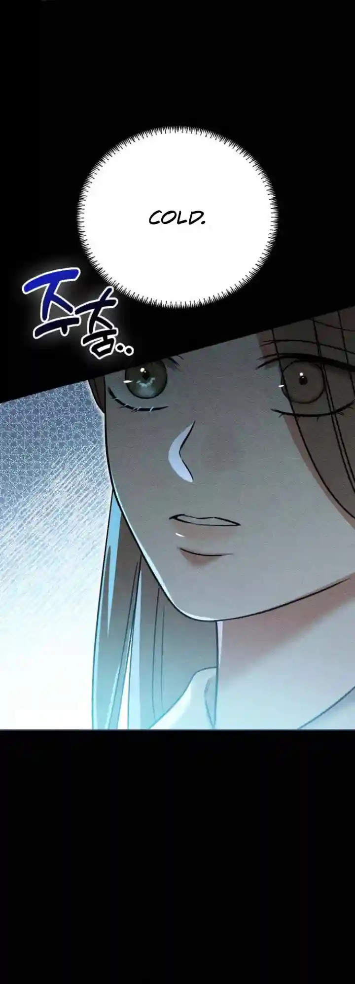 Night Friend Chapter 4 page 11 - 