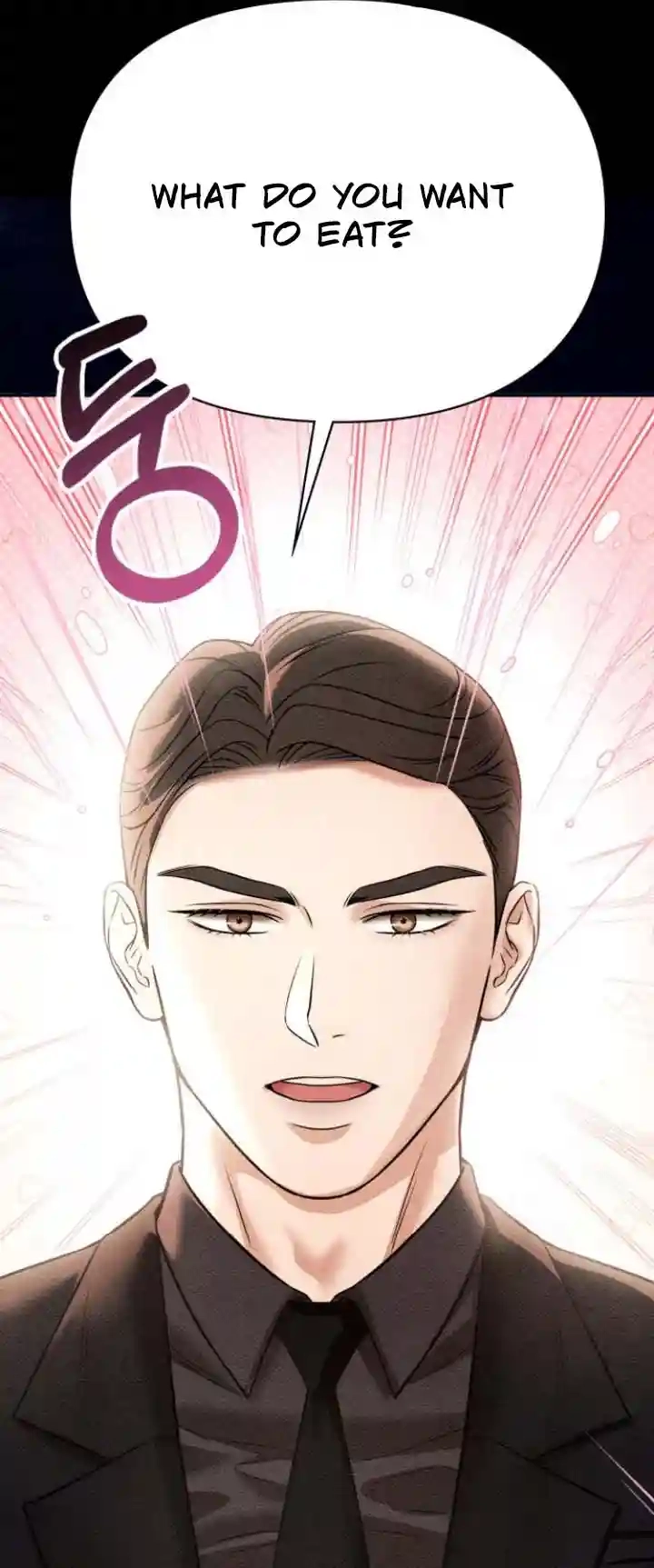 Night Friend Chapter 4 page 15 - 
