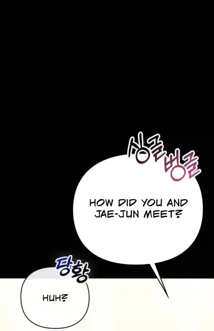Night Friend Chapter 4 page 50 - 