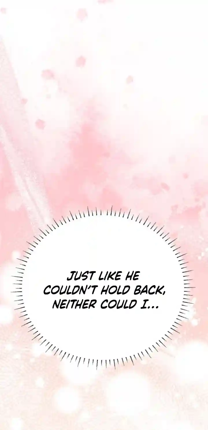 Night Friend Chapter 5 page 5 - 