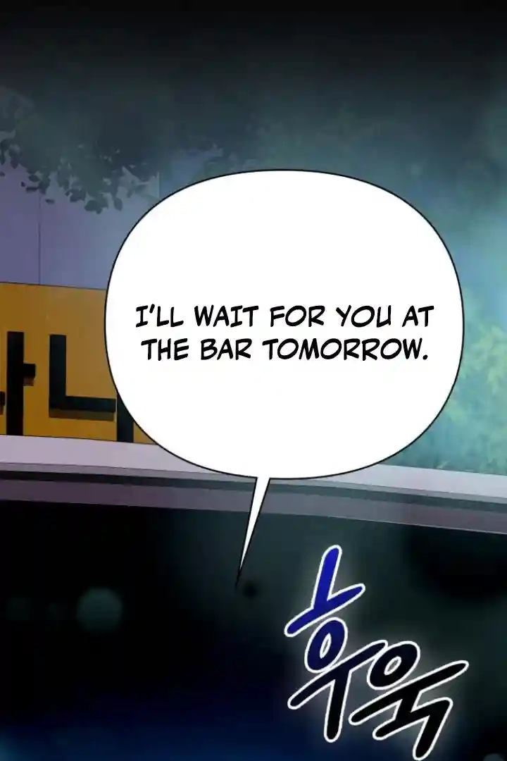 Night Friend Chapter 5 page 66 - 