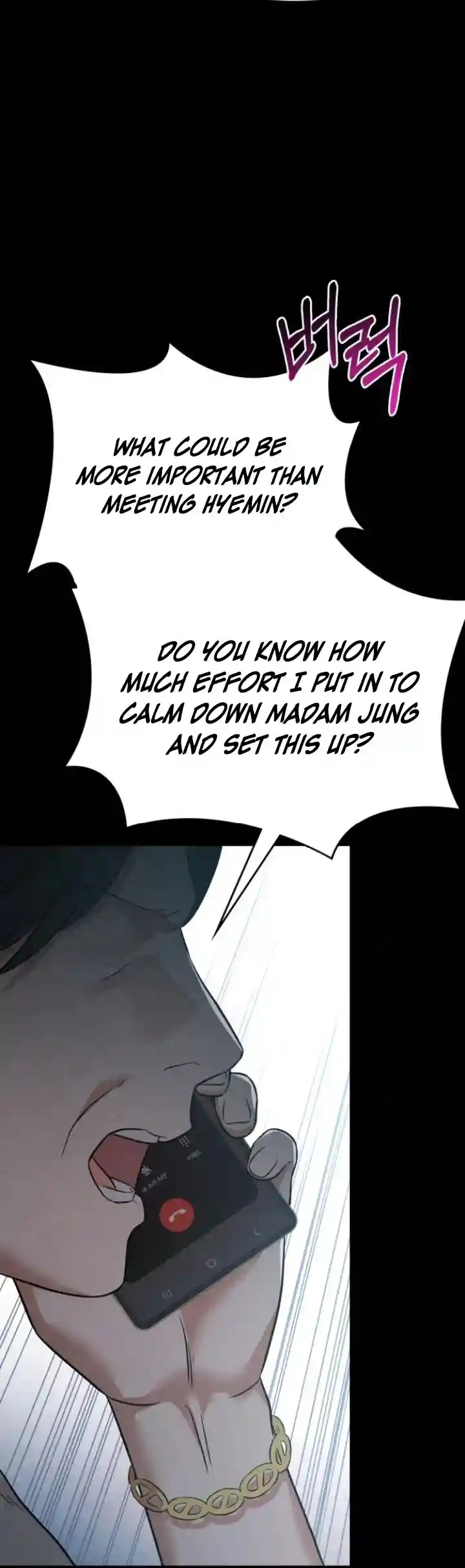 Night Friend Chapter 5 page 90 - 