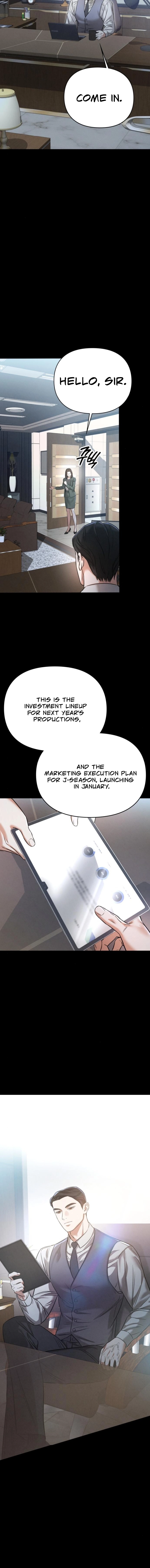 Night Friend Chapter 6 page 2 - 