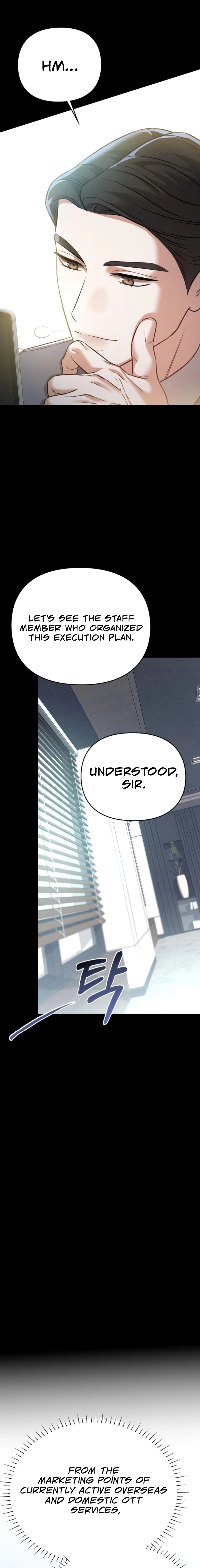 Night Friend Chapter 6 page 3 - 