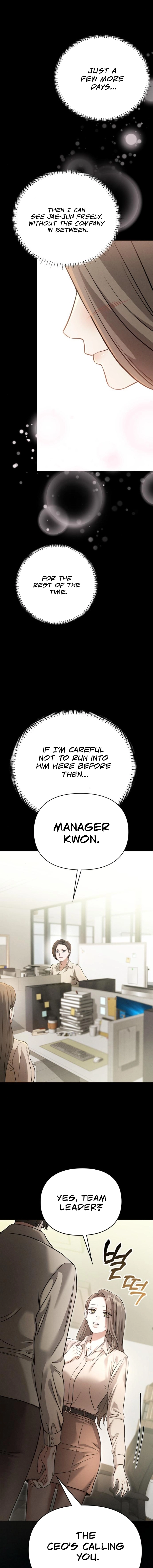 Night Friend Chapter 6 page 7 - 