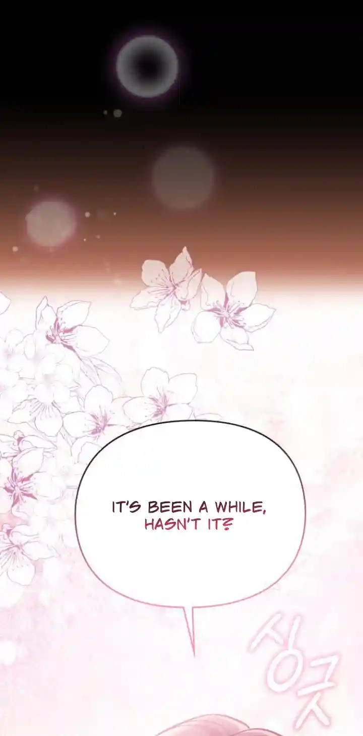 Night Friend Chapter 7 page 26 - 