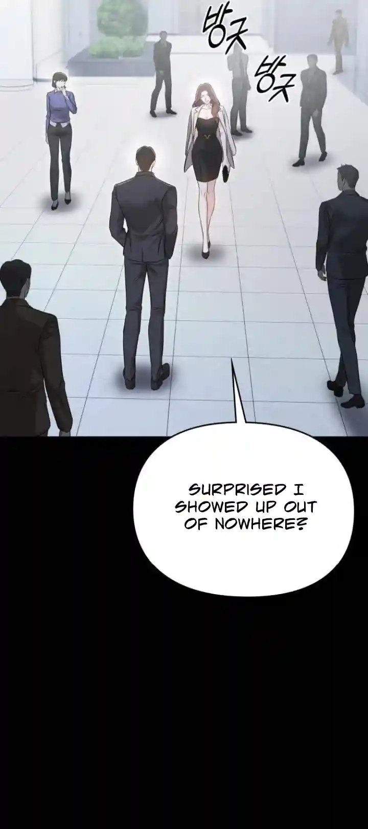 Night Friend Chapter 7 page 29 - 