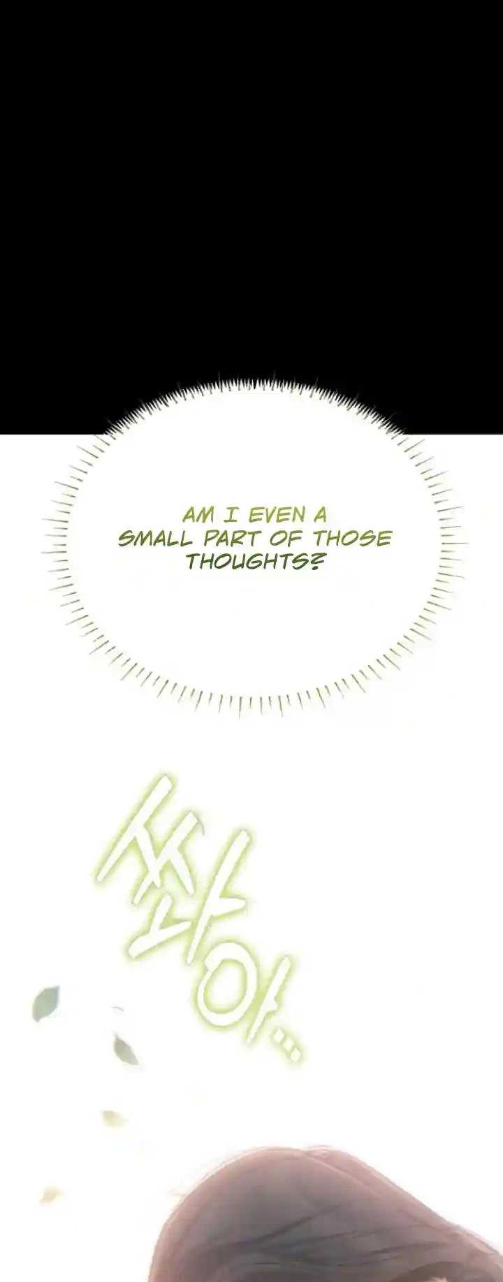 Night Friend Chapter 7 page 7 - 