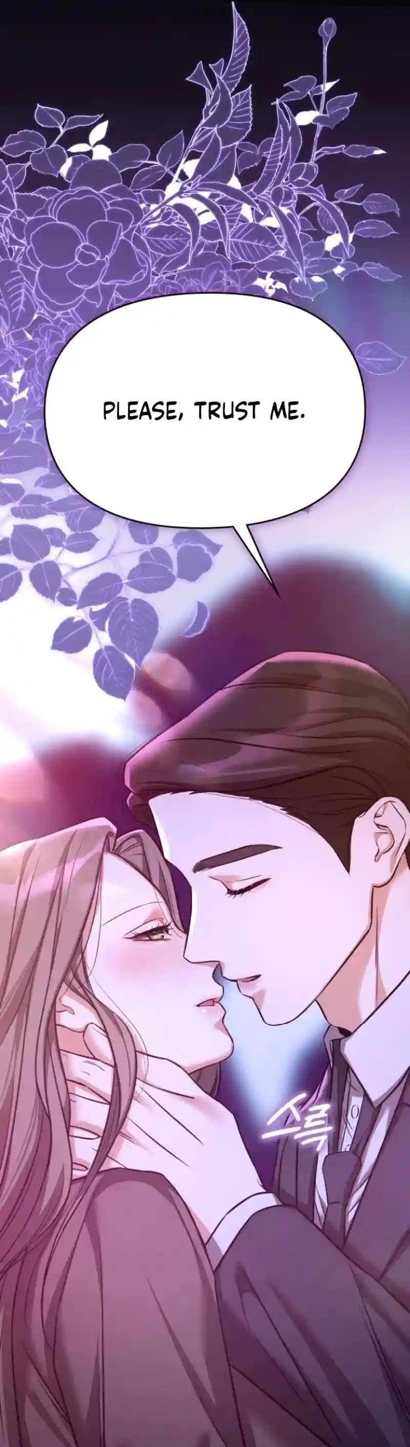 Night Friend Chapter 9 page 2 - 