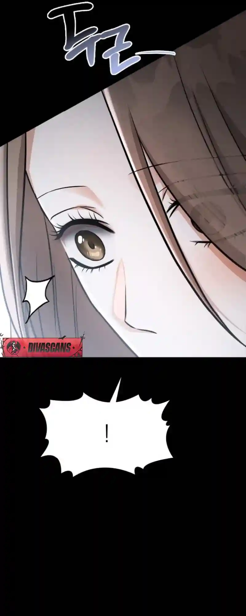 Night Friend Chapter 9 page 117 - 