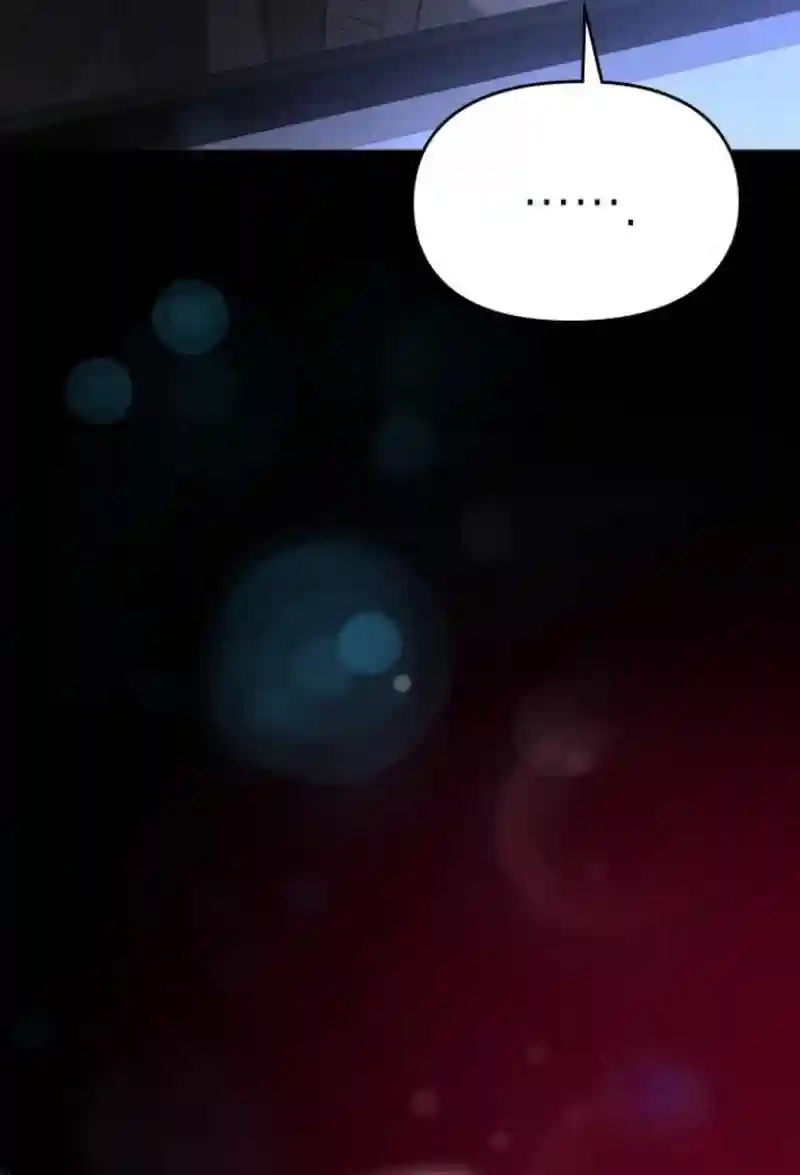 Night Friend Chapter 9 page 39 - 
