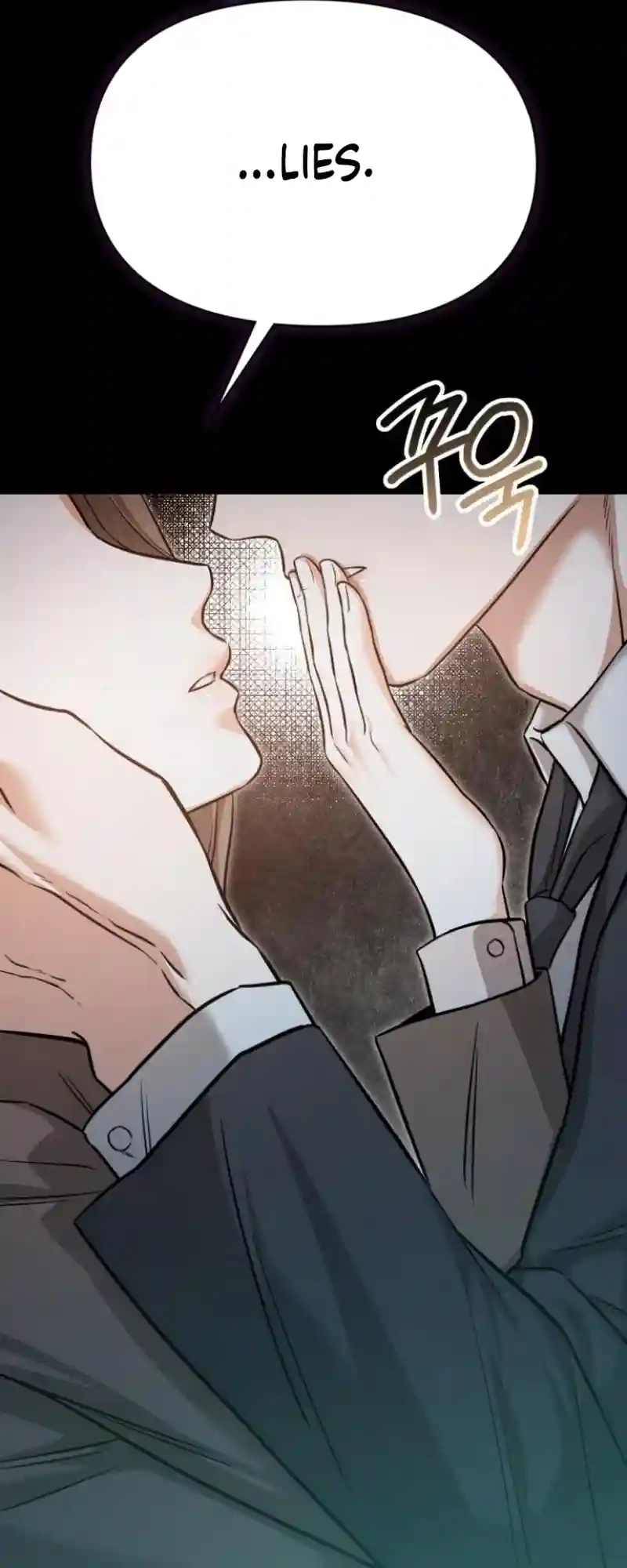 Night Friend Chapter 9 page 5 - 