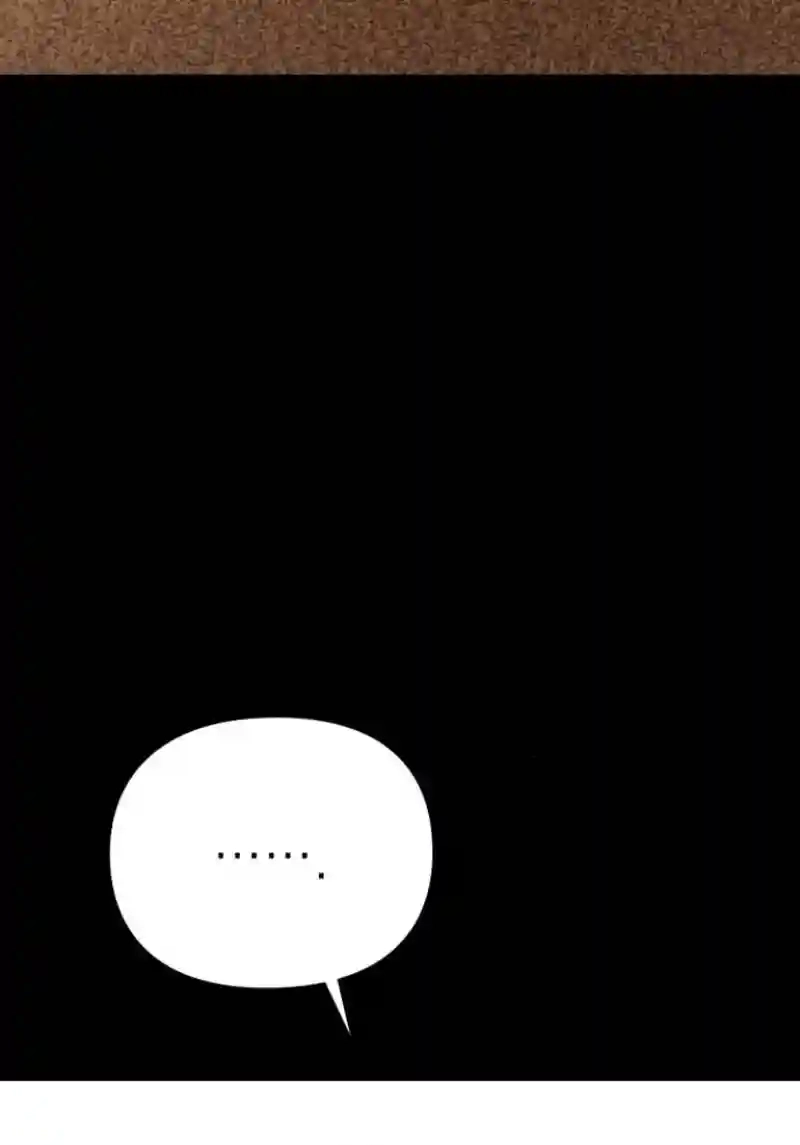 Night Friend Chapter 9 page 59 - 