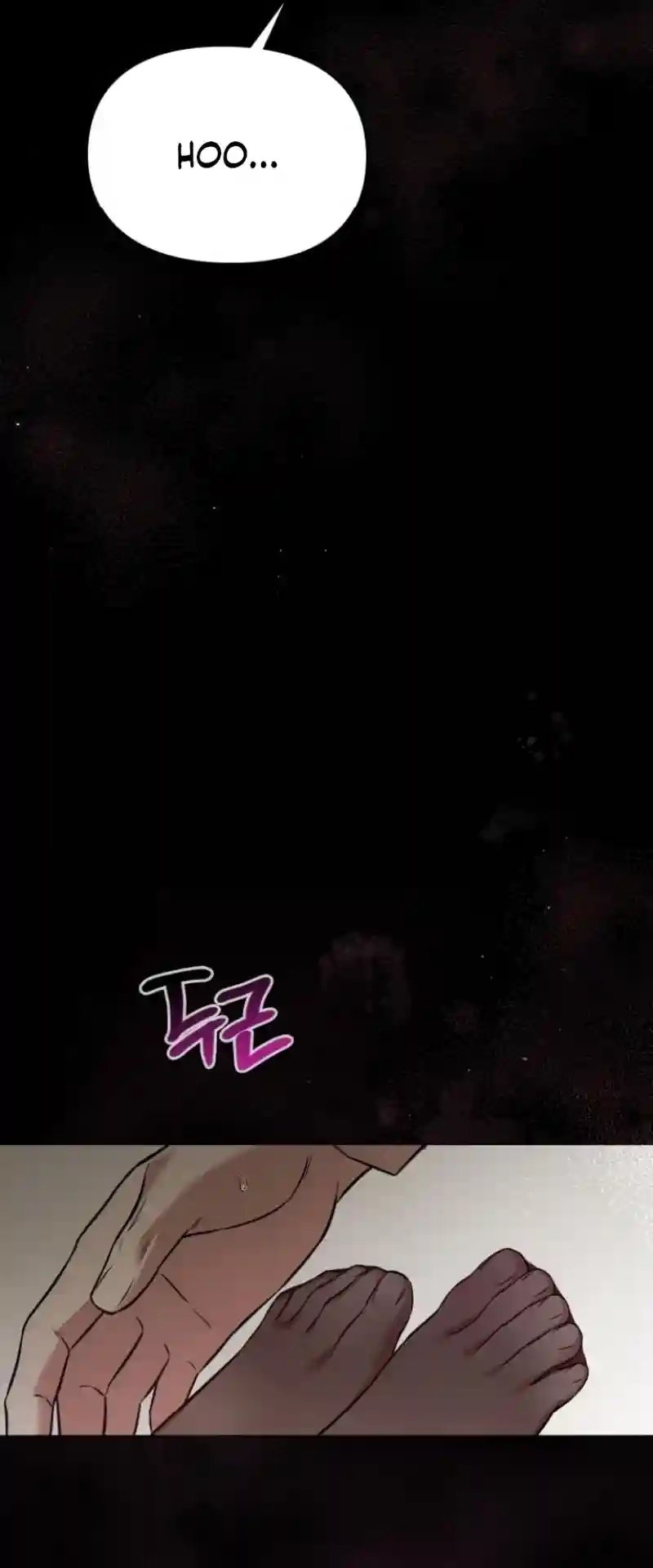Night Friend Chapter 9 page 69 - 