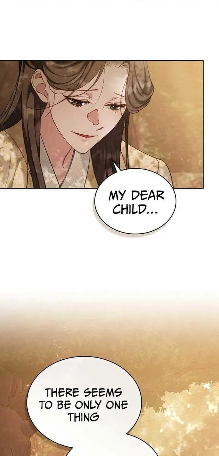 Night Journey Chapter 0.1 page 12 - 