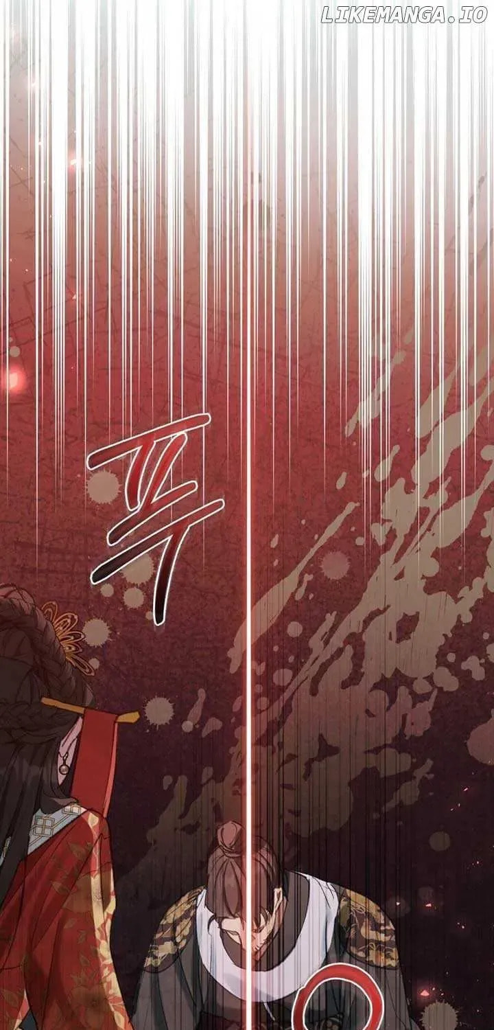 Night Journey Chapter 0.1 page 20 - 