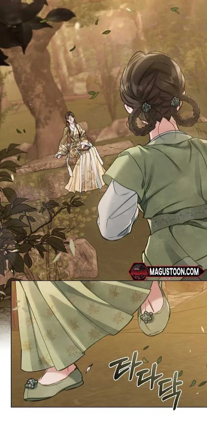 Night Journey Chapter 0.1 page 3 - 