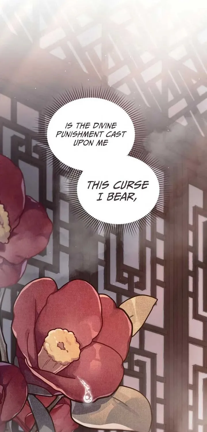 Night Journey Chapter 0 page 18 - 