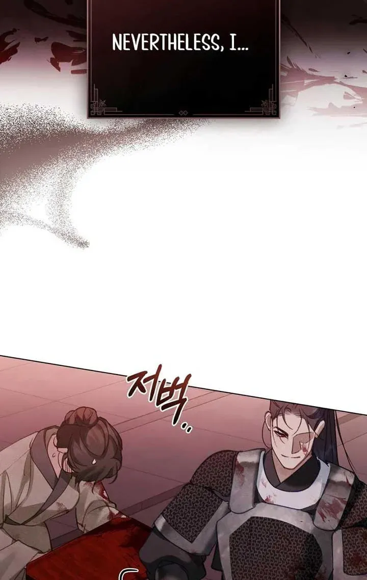 Night Journey Chapter 0 page 25 - 