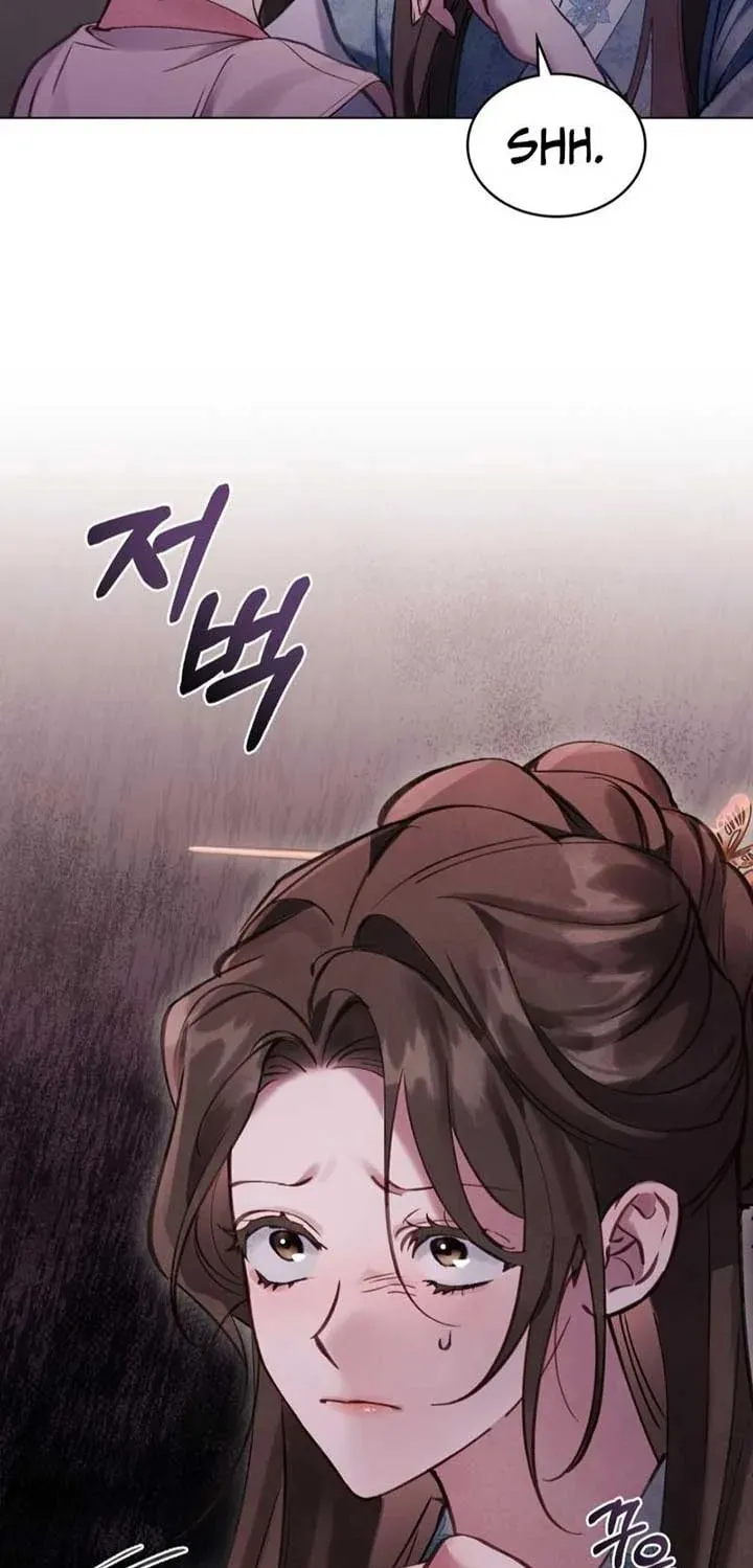Night Journey Chapter 1 page 13 - 