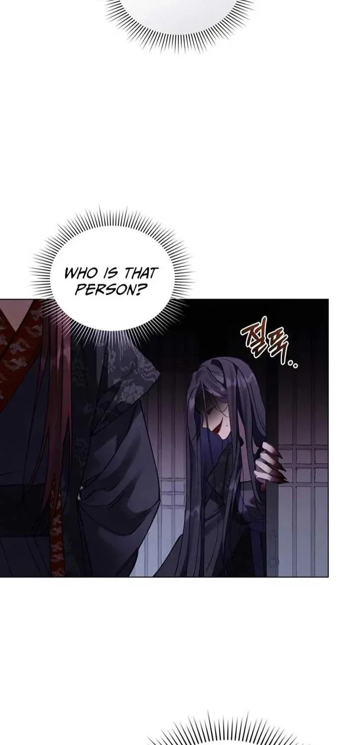 Night Journey Chapter 1 page 24 - 