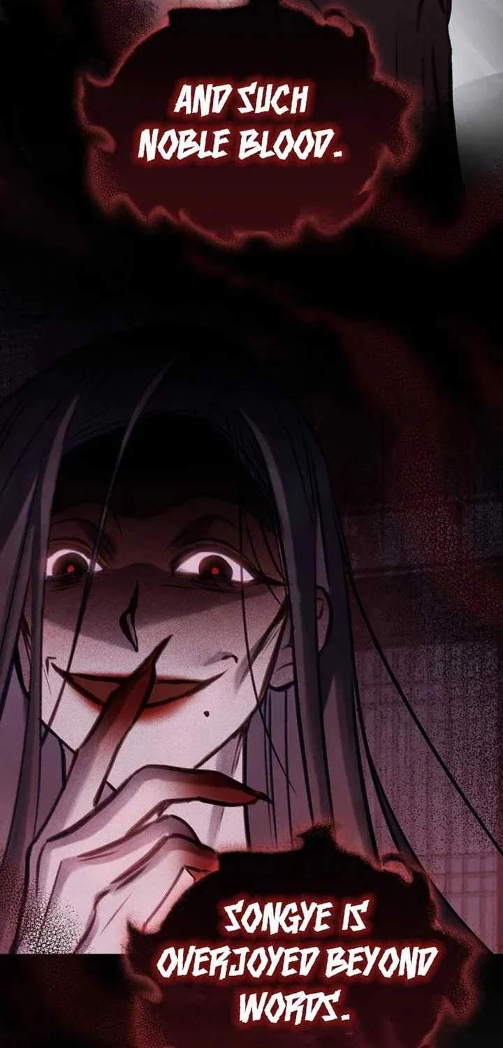 Night Journey Chapter 1 page 39 - 