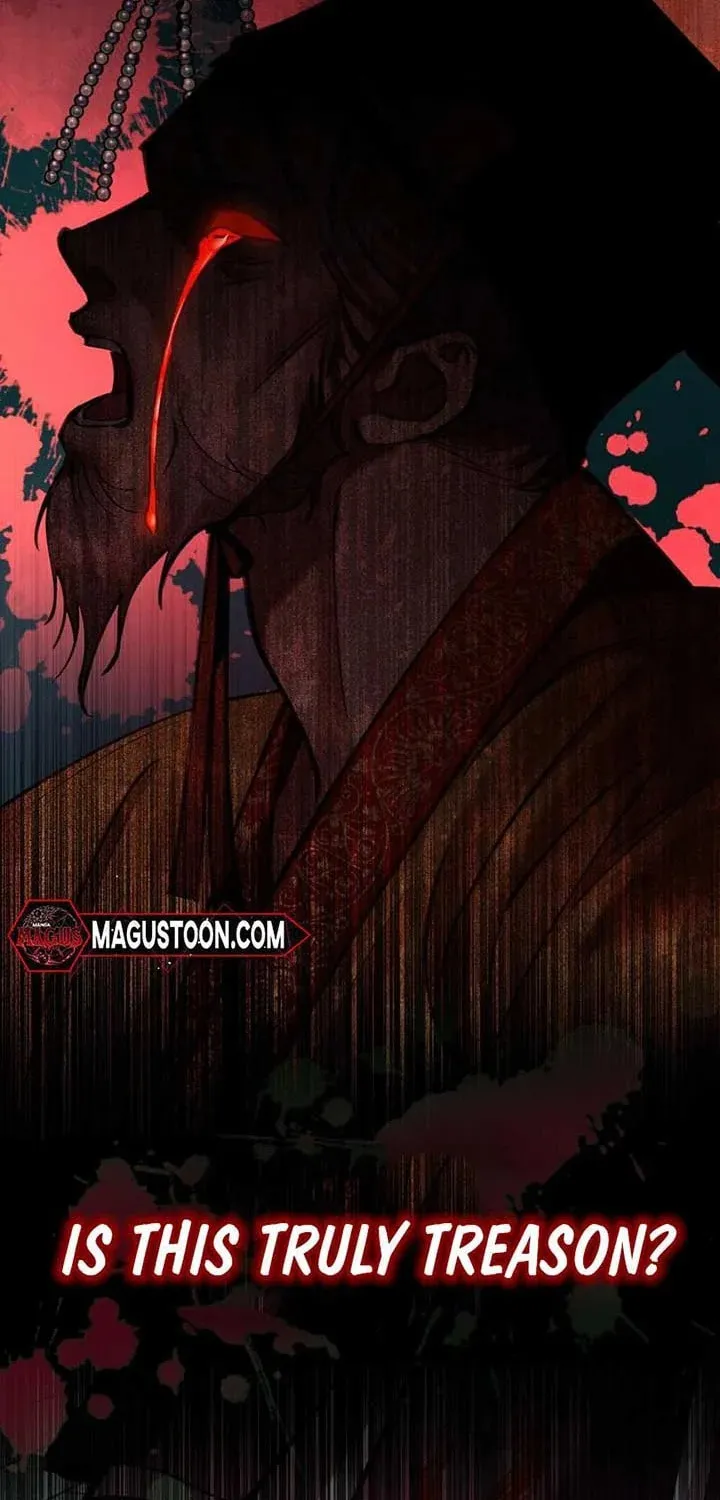 Night Journey Chapter 1 page 5 - 