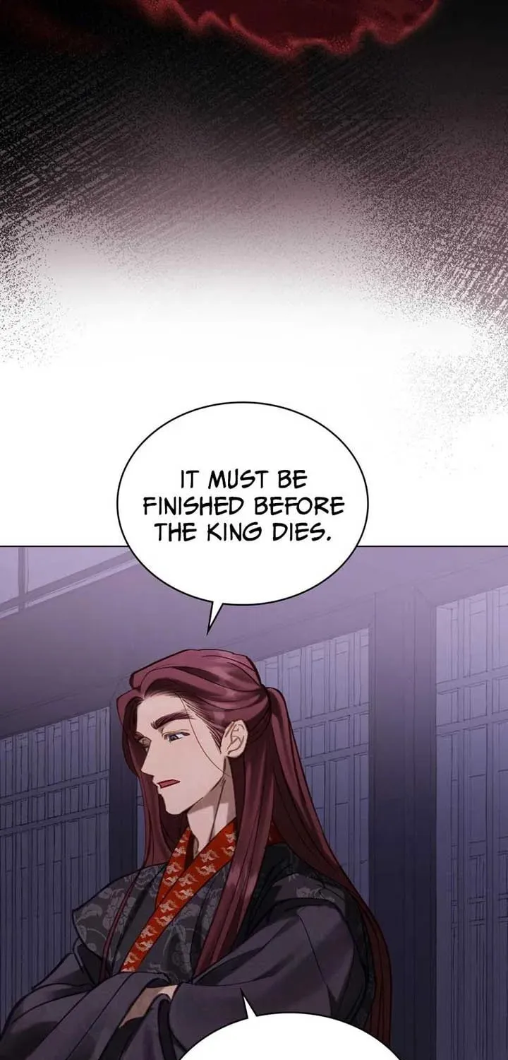 Night Journey Chapter 1 page 41 - 