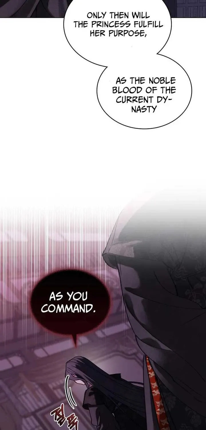 Night Journey Chapter 1 page 42 - 