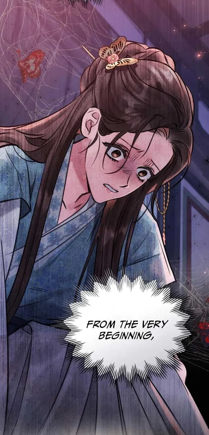 Night Journey Chapter 1 page 54 - 