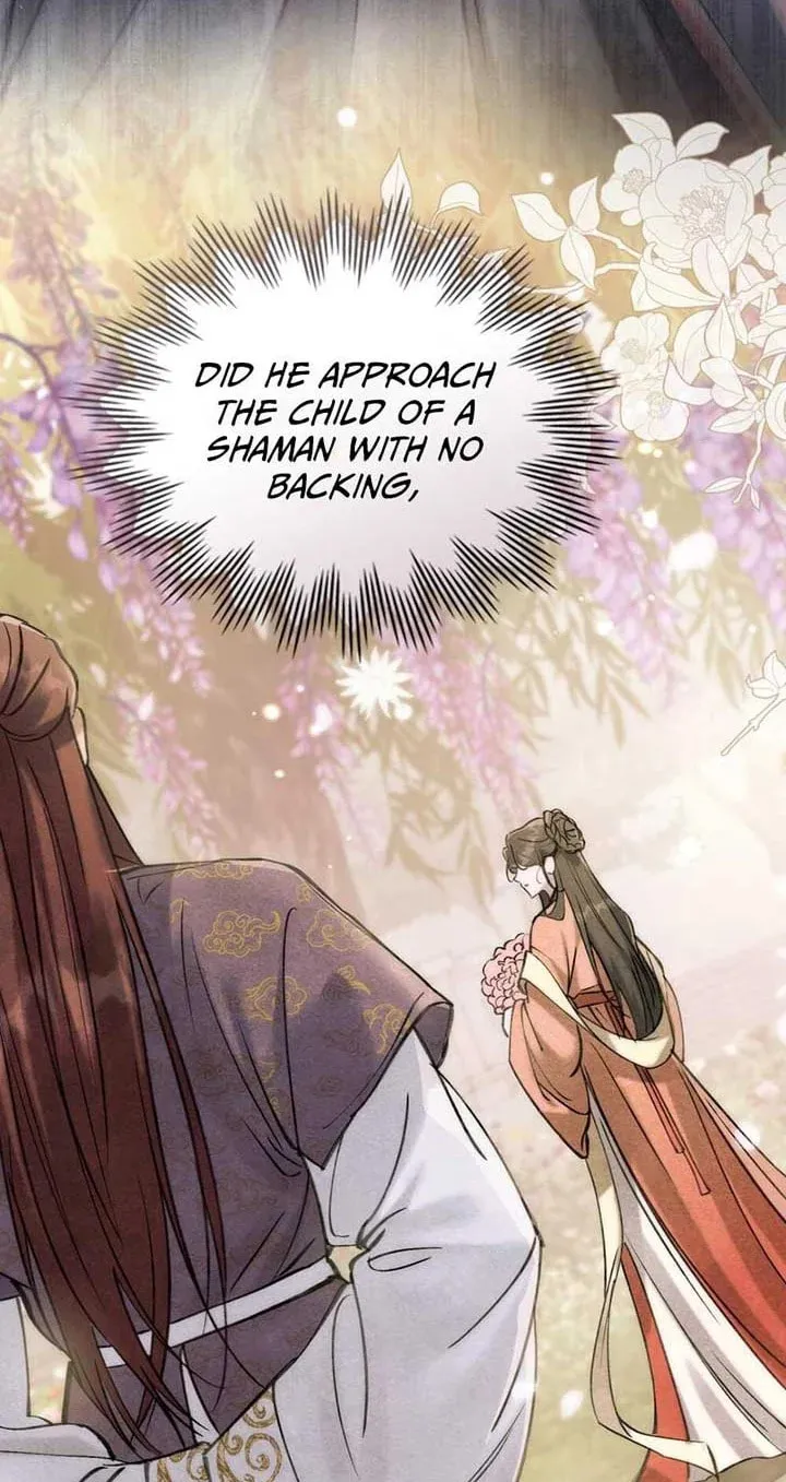 Night Journey Chapter 1 page 55 - 
