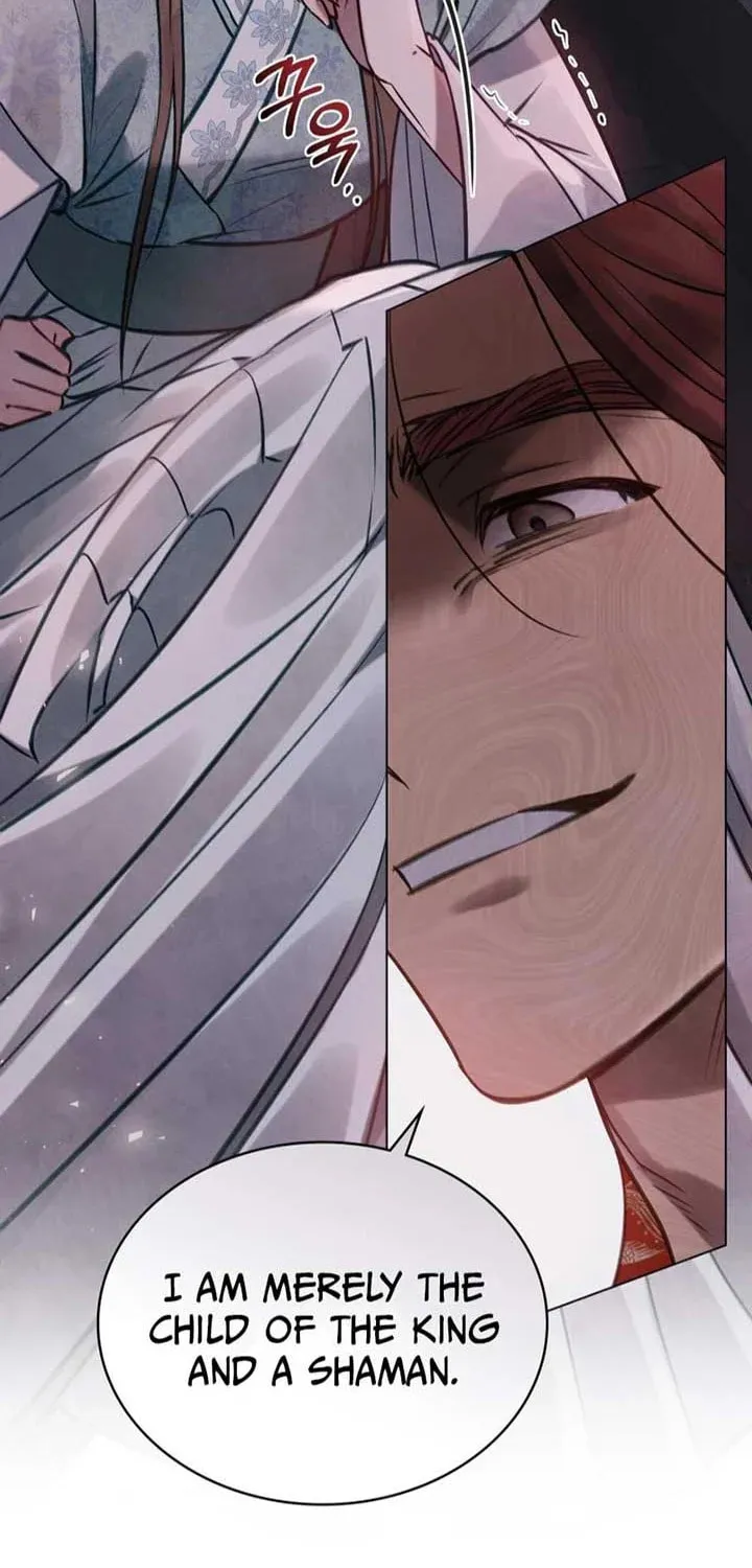 Night Journey Chapter 1 page 62 - 