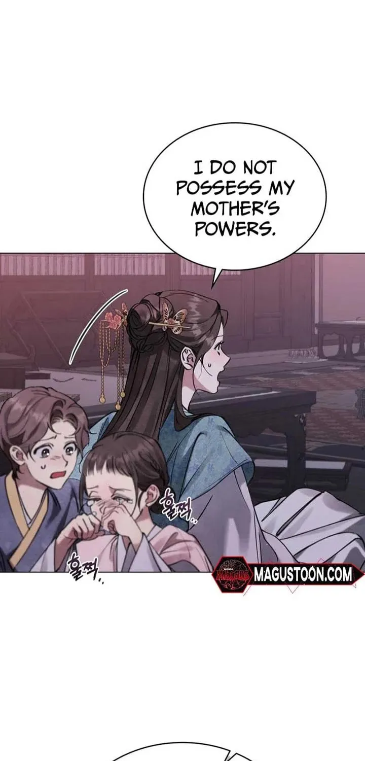 Night Journey Chapter 1 page 63 - 
