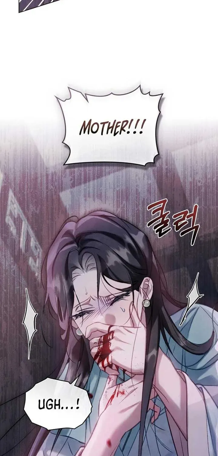 Night Journey Chapter 10 page 13 - 
