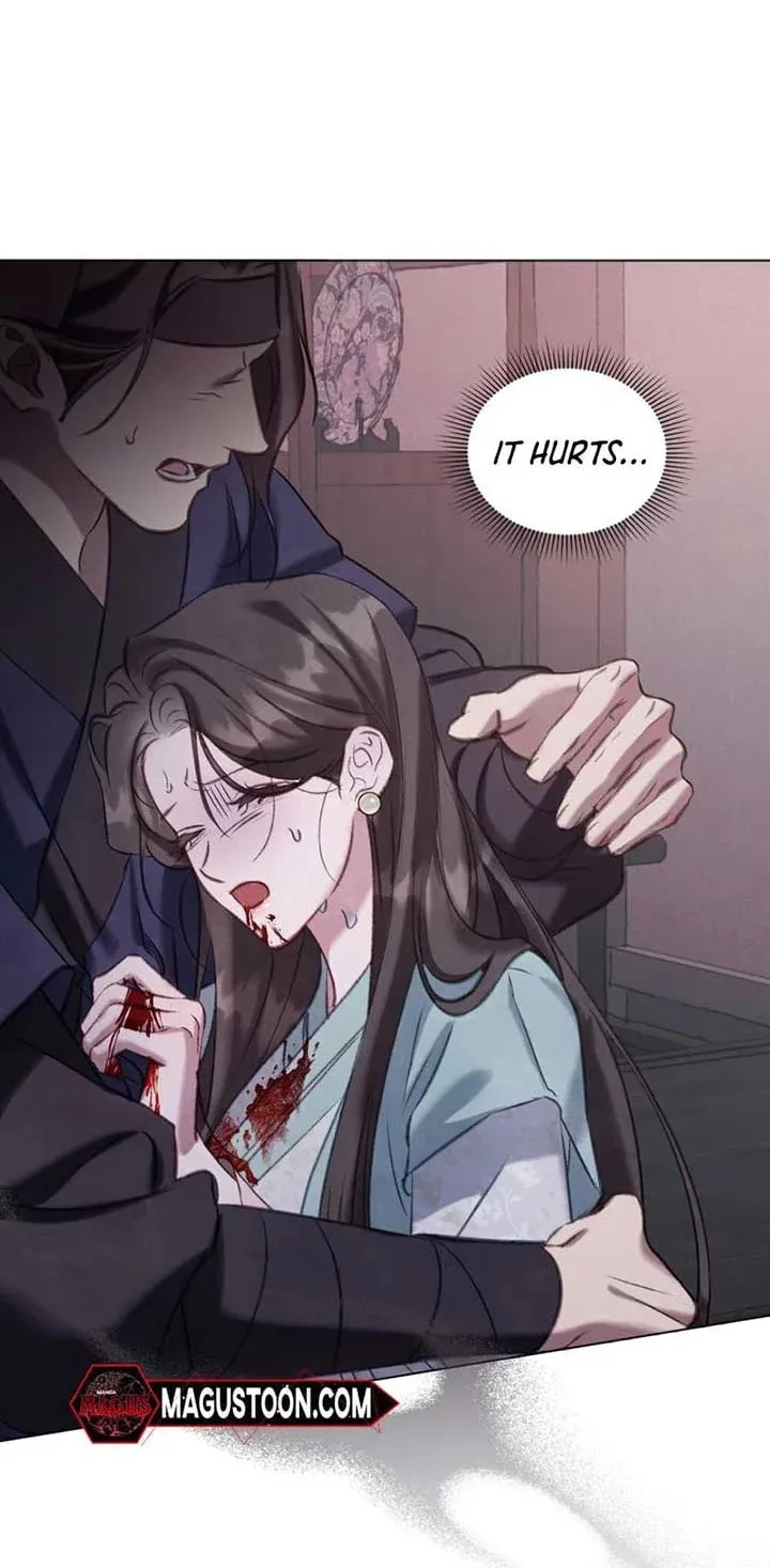 Night Journey Chapter 10 page 17 - 