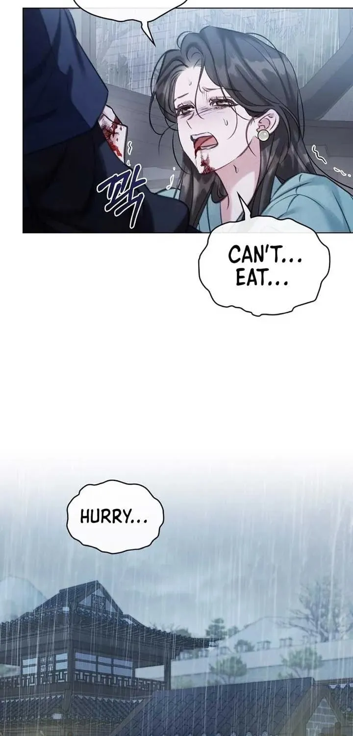 Night Journey Chapter 10 page 22 - 