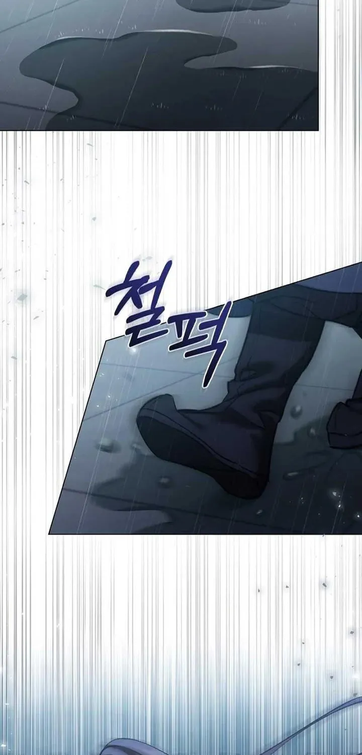 Night Journey Chapter 10 page 24 - 