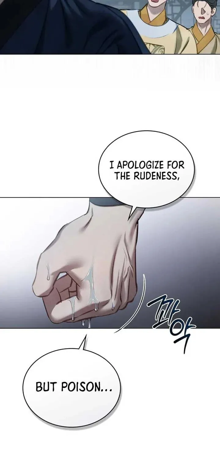 Night Journey Chapter 10 page 33 - 