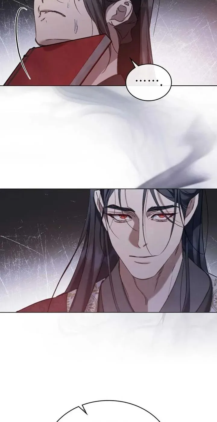 Night Journey Chapter 10 page 44 - 