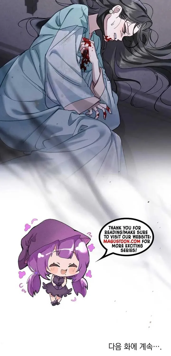 Night Journey Chapter 10 page 49 - 