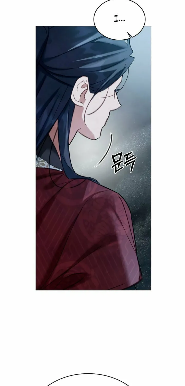Night Journey Chapter 11 page 15 - 